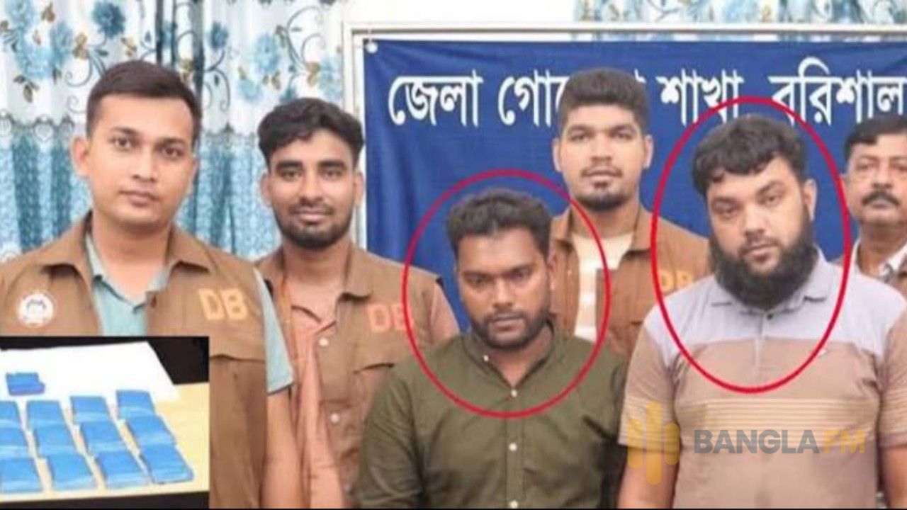 ৪ হাজার পিচ ইয়াবাসহ ডিবির হাতে দুই ভাই আটক