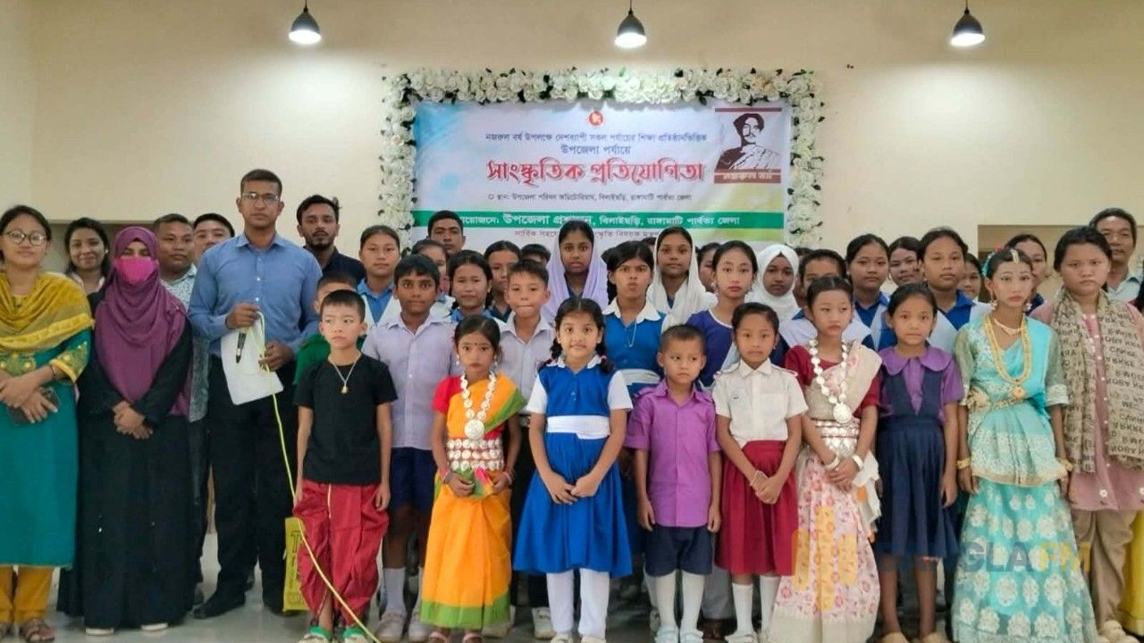 বিলাইছড়িতে নজরুল বর্ষ উপলক্ষে সাংস্কৃতিক প্রতিযোগিতা অনুষ্ঠিত