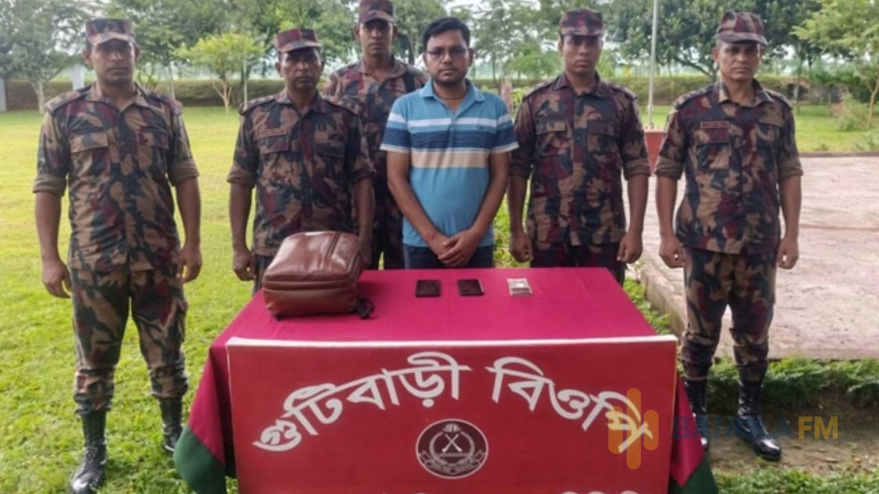 বিজিবি'র হাতে নির্বাচন অফিসের কর্মচারী 'সুশান্ত' আটক