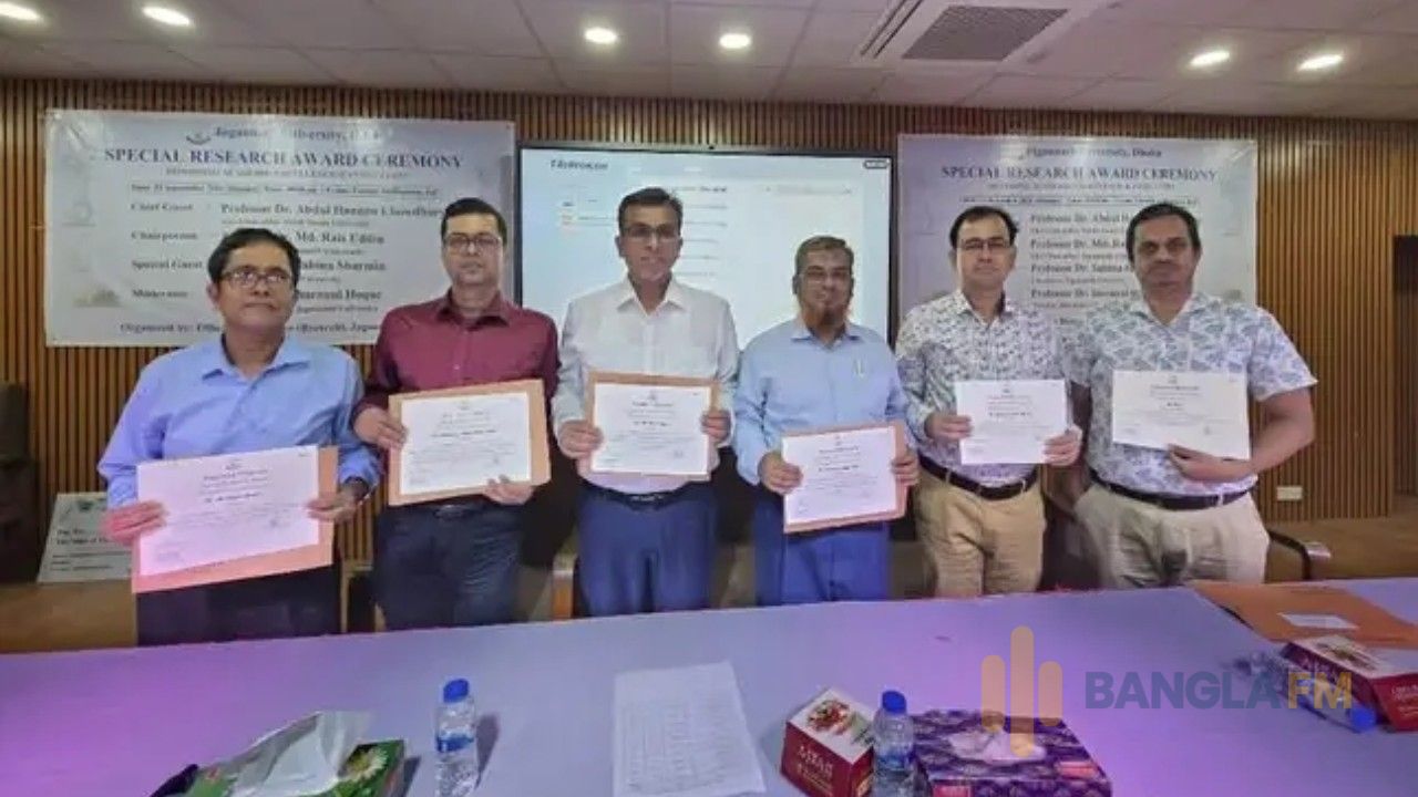 জবির &lsquo;স্পেশাল রিসার্চ অ্যাওয়ার্ড&rsquo; পেলেন রসায়ন বিভাগের ৯ শিক্ষক