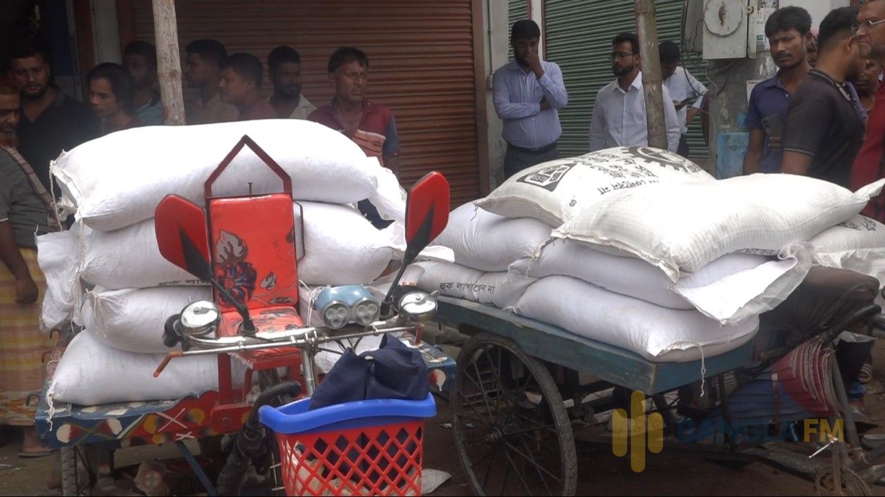 কুষ্টিয়ায় ভেজাল সার বিক্রির দায়ে ব্যবসায়ীকে ১ লাখ টাকা জরিমানা