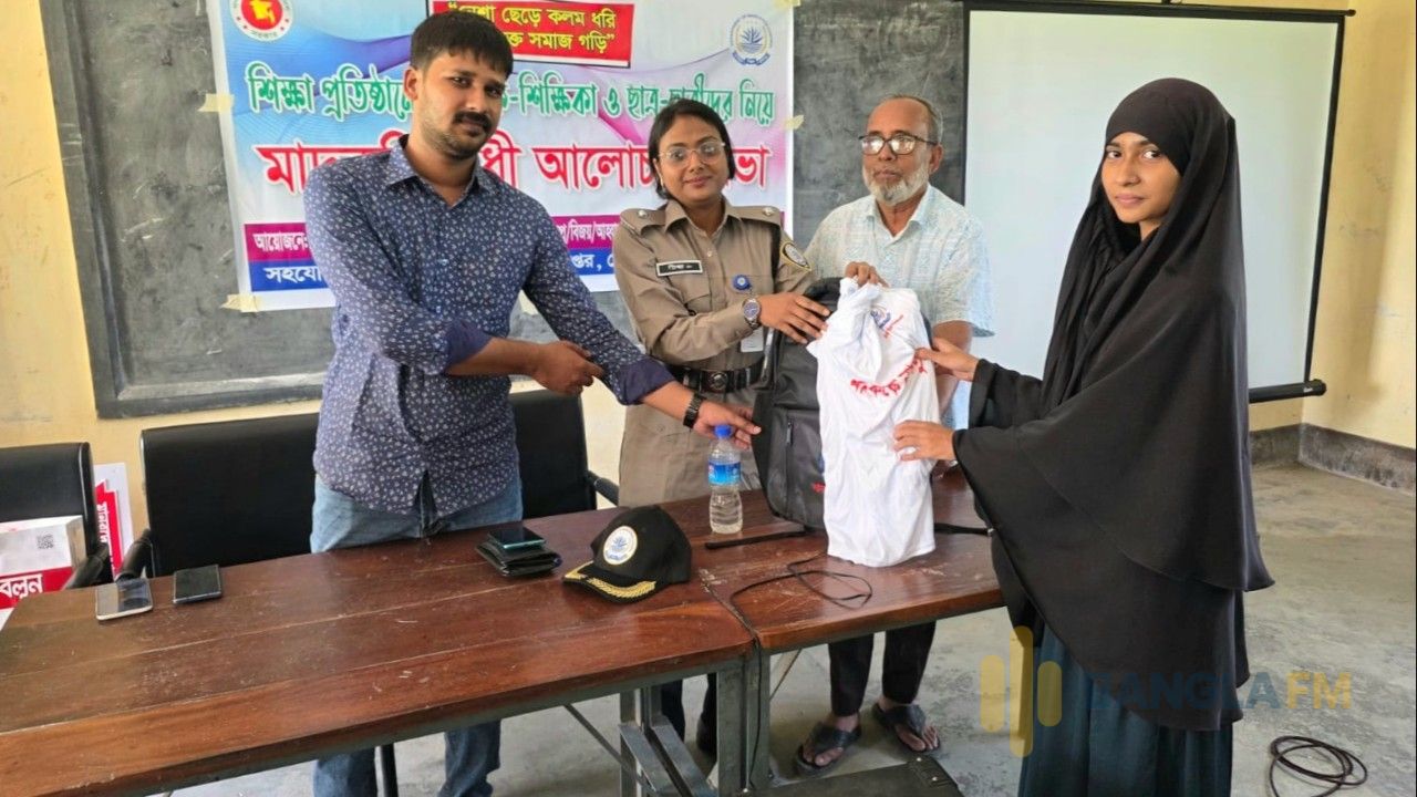 জয়পুরহাটে শিক্ষার্থীদের মাদকবিরোধী সচেতনতামূলক সভা