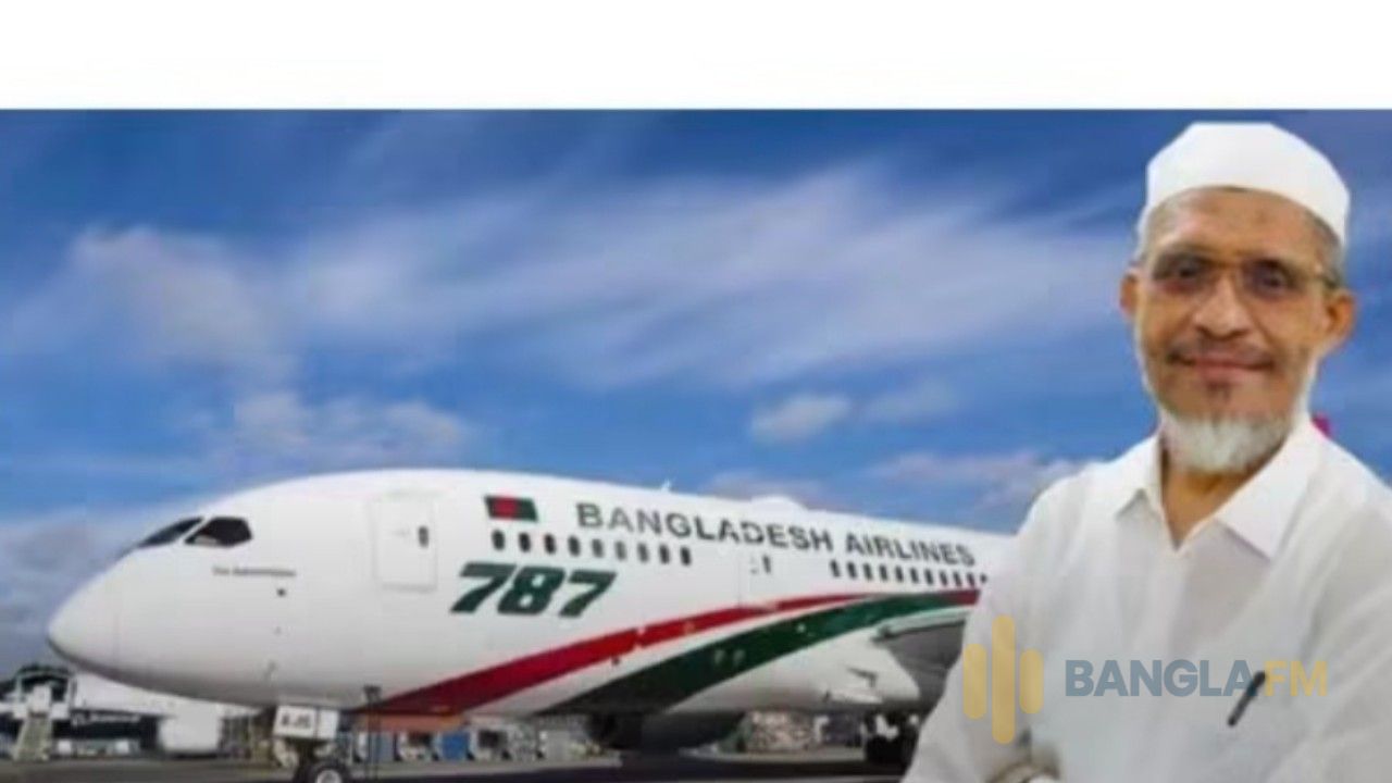 লুৎফরজ্জামান বাবরের অর্থায়নে ওমরা হজ্জ পালনে যাচ্ছেন 8৬ নেতা 
