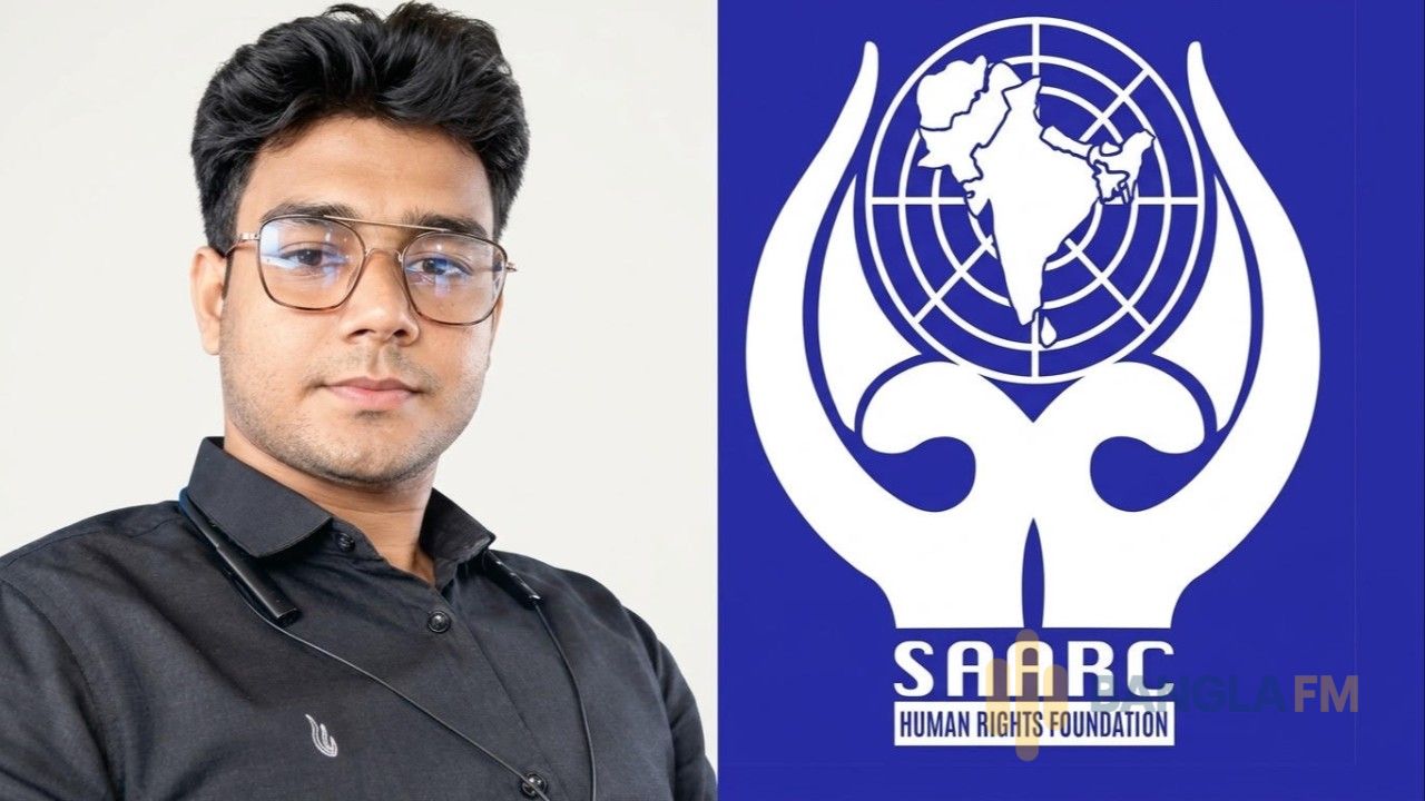 বিশ্ববিদ্যালয় শিক্ষার্থী আজমুল হো‌সে‌নের মৃত্যুর ঘটনায় সার্ক মানবা‌ধিকার ফাউন্ডেশনের উদ্বেগ