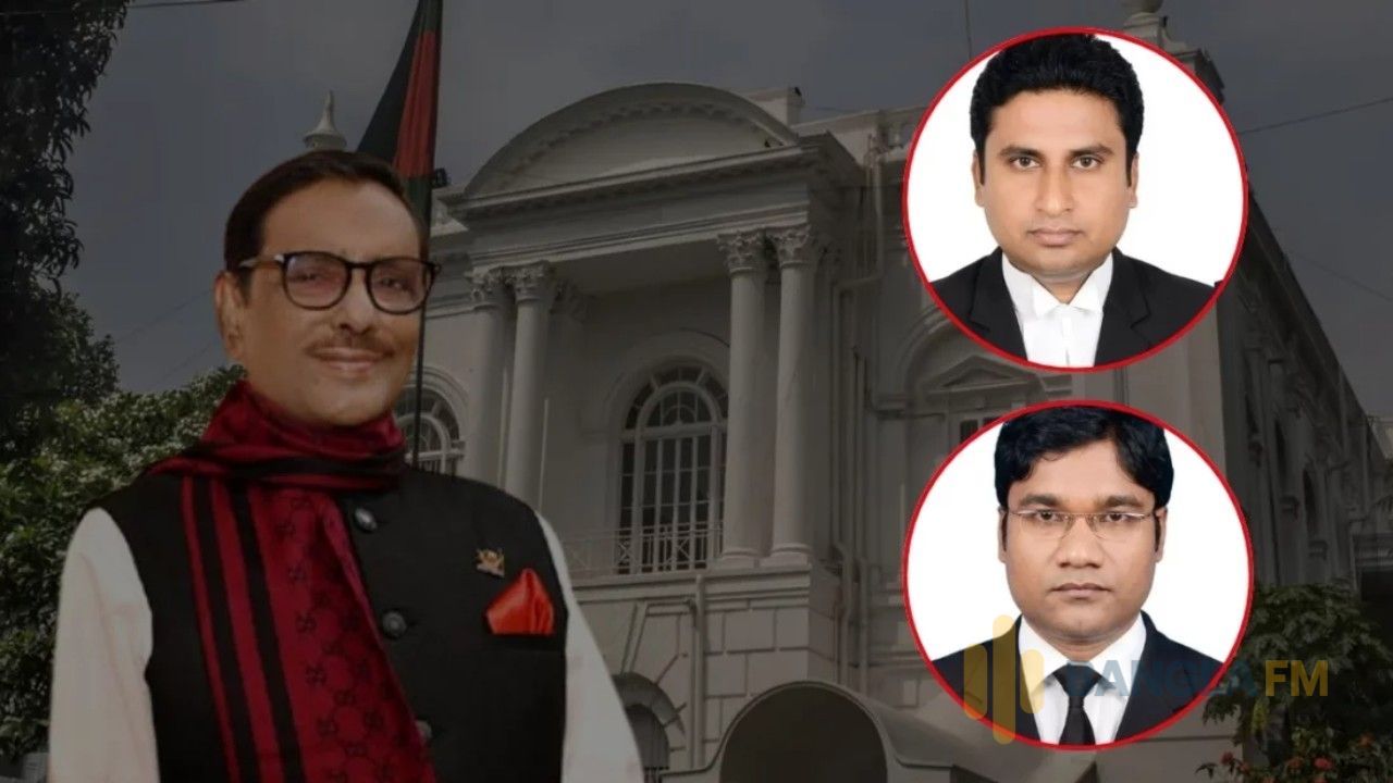 ওবায়দুল কাদেরের মামলার রায় নিয়ে মন্তব্য, দুই আইনজীবীর শুনানি ২৬ অক্টোবর