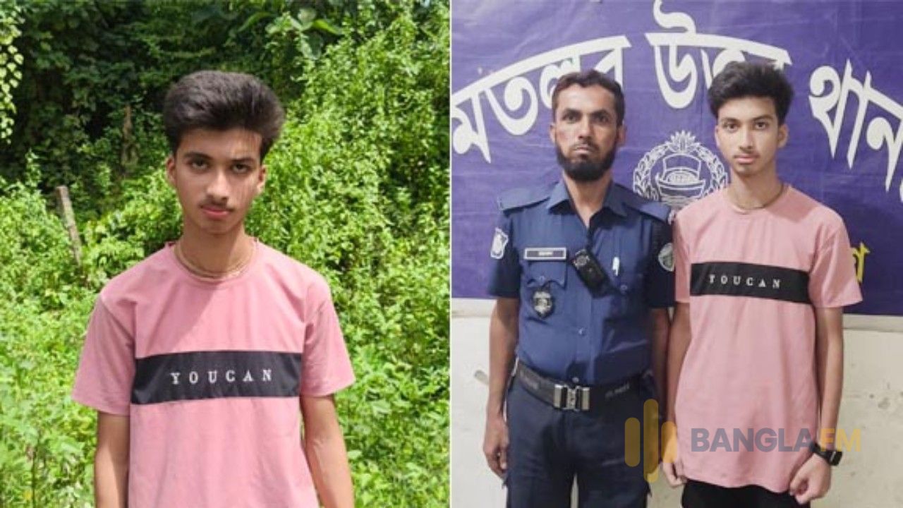 ‘মিস ইউ মা’ লিখে নিখোঁজ শিক্ষার্থী, ২৪ ঘণ্টা পর পাহাড় থেকে উদ্ধার