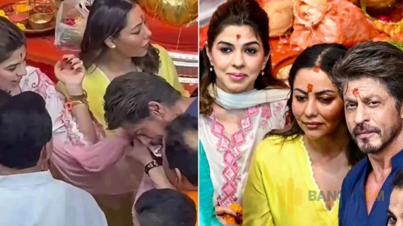 সহকারীর ওড়নায় মুখ মুছে আলোচনায় শাহরুখ