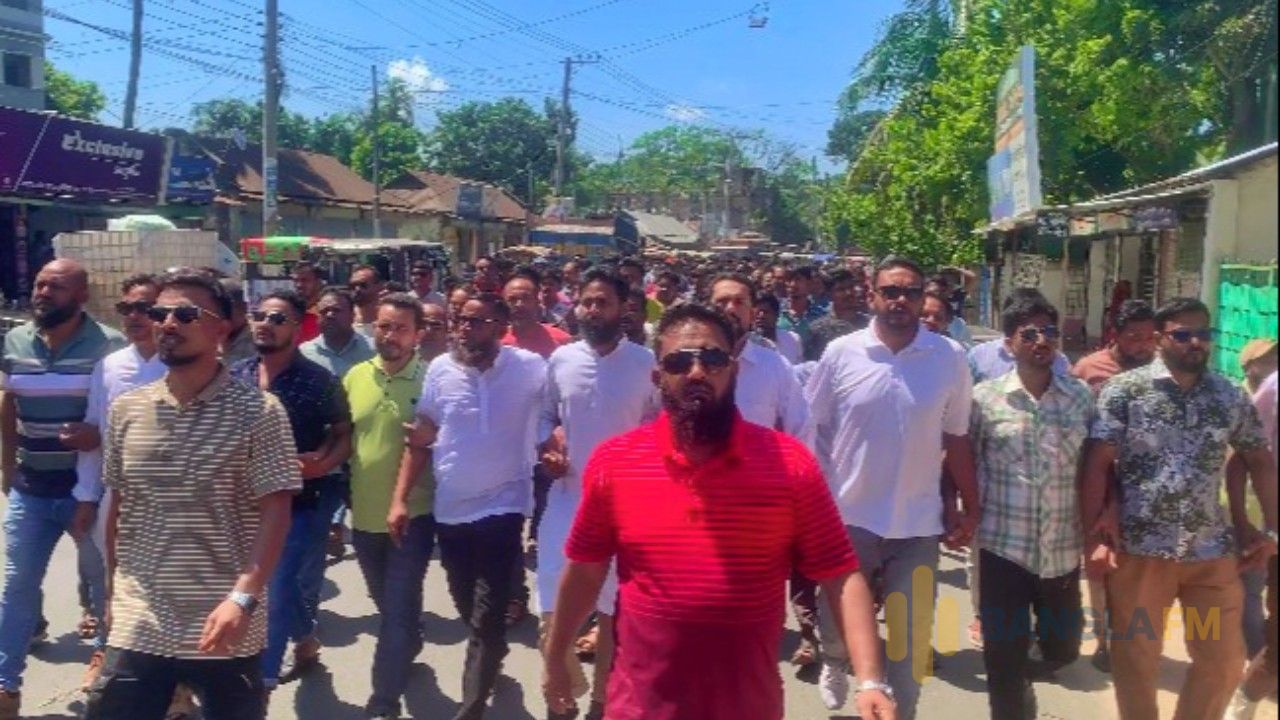সারাদেশে কর্মসূচির অংশ হিসেবে কুড়িগ্রামে যুবদলের বিক্ষোভ মিছিল