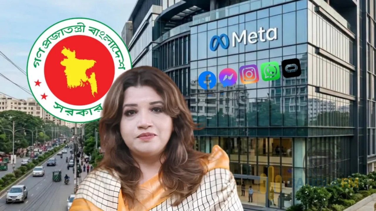 বাংলাদেশে ব্যবসা বাড়াতে ঢাকায় অফিস চায় মেটা