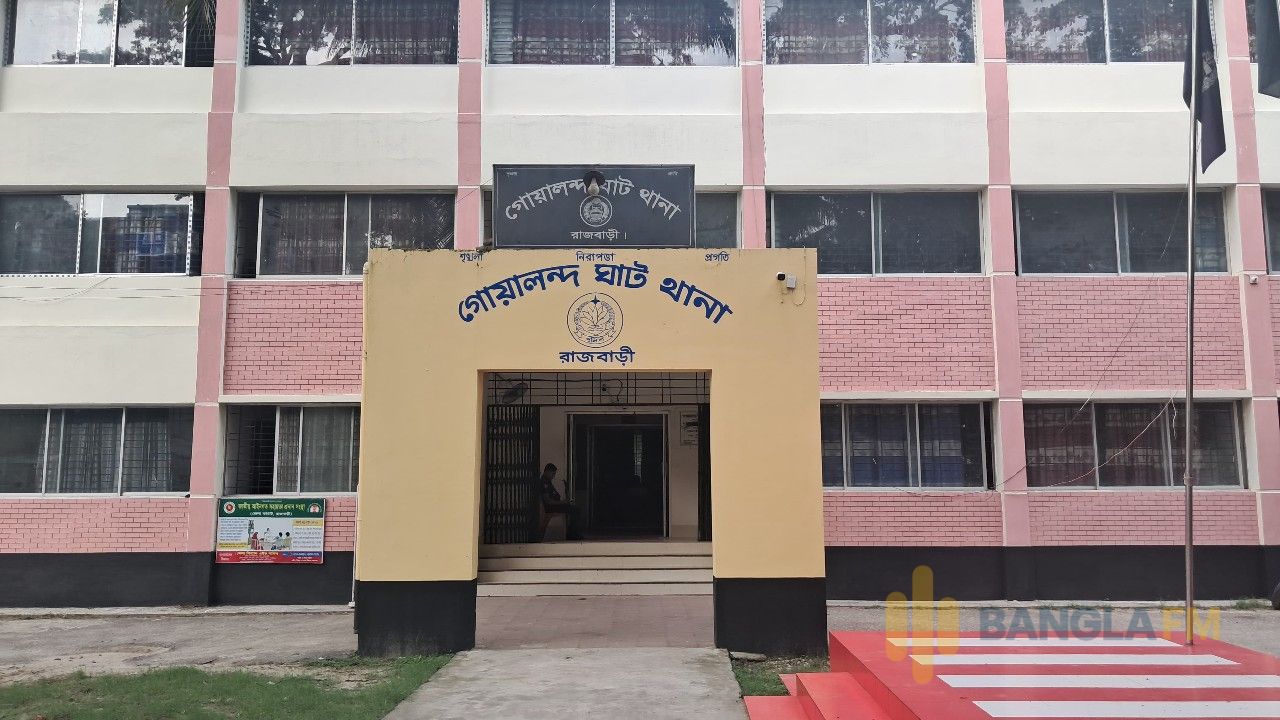 রাজবাড়ীতে ৭ বছরের শিশু ধর্ষণের অভিযোগে ৬১ বছরের বৃদ্ধ গ্রেপ্তার