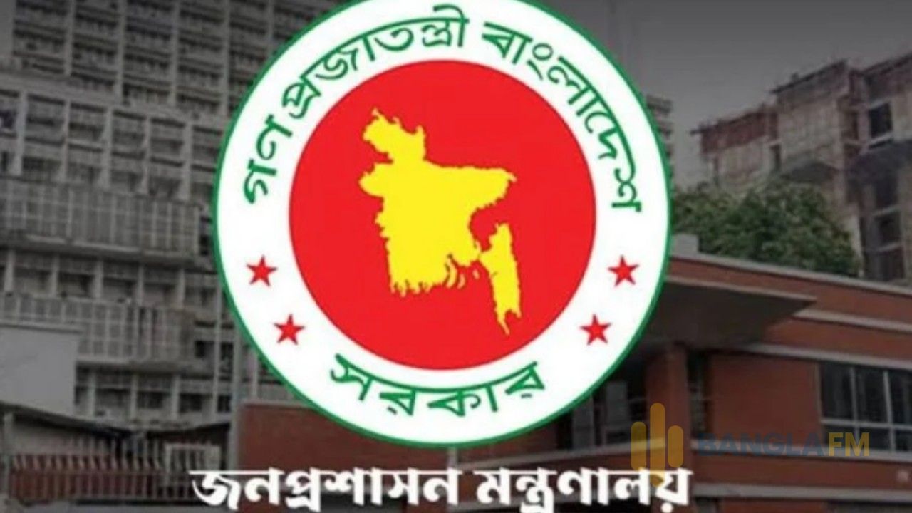 স্বেচ্ছায় পদোন্নতি না নিলে অসদাচরণের শাস্তি