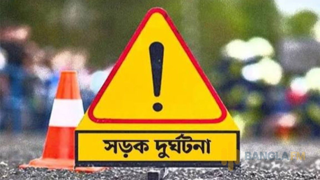 দিনাজপুরে ট্রাকের চাপায় সাইকেল আরোহী নিহত