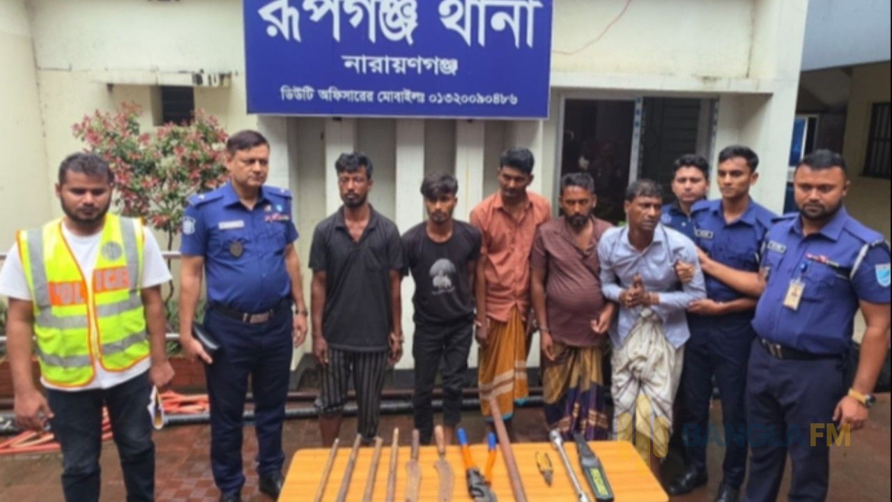 রূপগঞ্জে ডাকাতি হাওয়া স্বর্ণ উদ্ধার , ৫ ডাকাতসহ ধারালো উদ্ধার