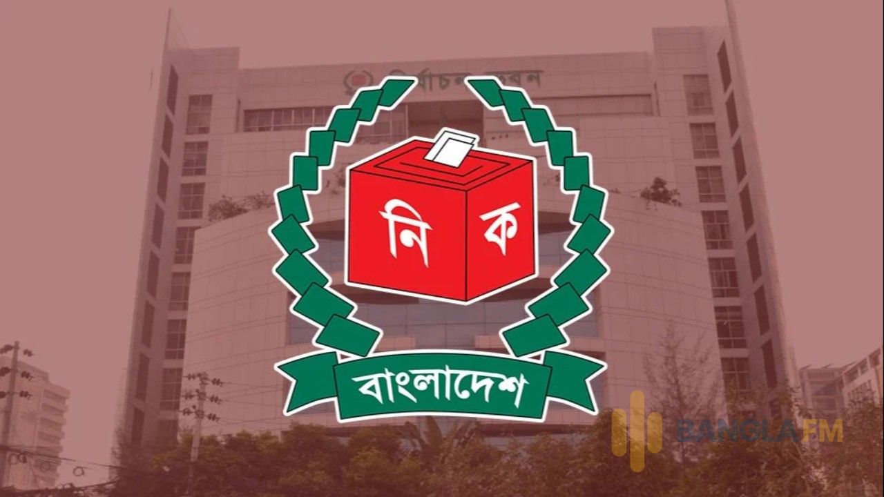 ইউপি নির্বাচনে রয়েছে যেসব প্রতীক