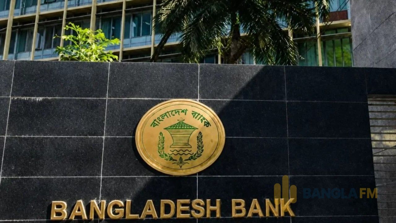 অনুমোদন পেল পাঁচ ডিজিটাল ব্যাংক