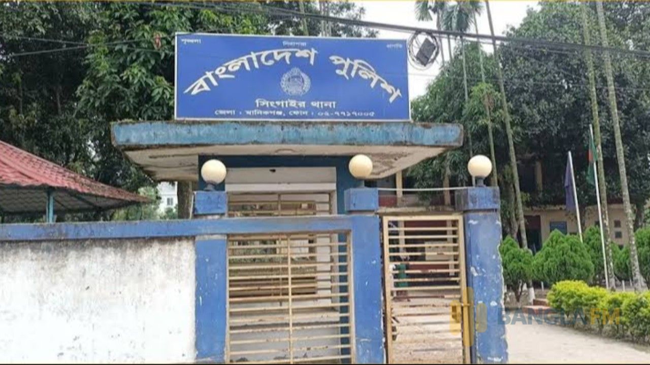 মানিকগঞ্জে গৃহবধূ গণধর্ষণের পর সারা শরীরে মরিচের গুড়া ছিটানোর অভিযোগ