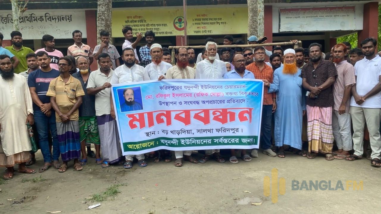 সালথায় ইউপি চেয়ারম্যানের বিরুদ্ধে অপপ্রচারের অভিযোগ