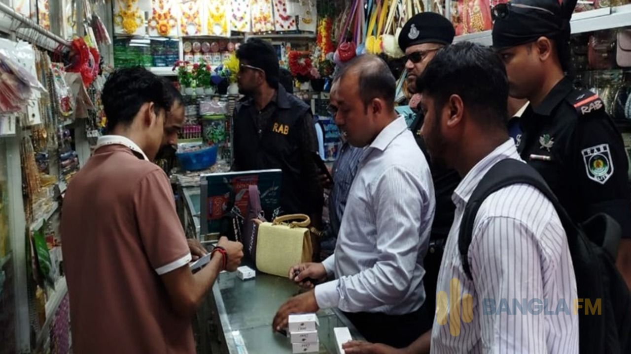 ছাতকে নকল ও মেয়াদোত্তীর্ণ পণ্য বিক্রি,৭০ হাজার টাকা জরিমানা