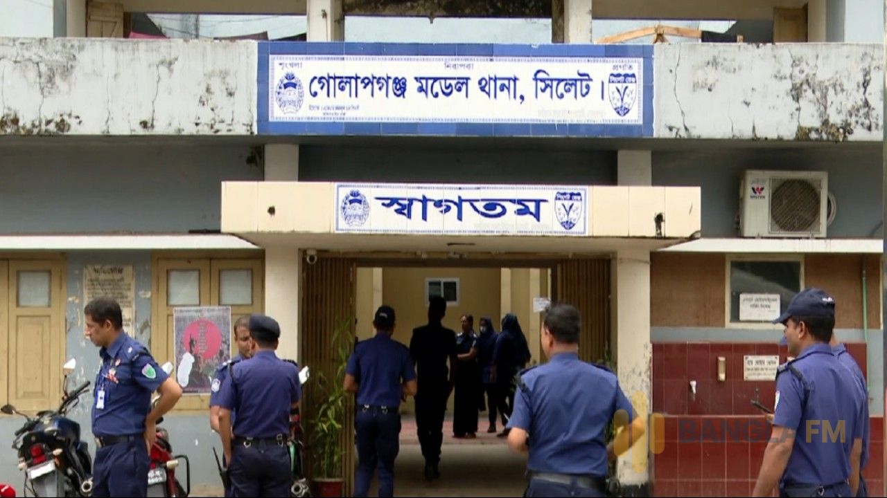 গোলাপগঞ্জে নির্মাণকাজে চাঁদা দাবি, থানায় অভিযোগ দায়ের