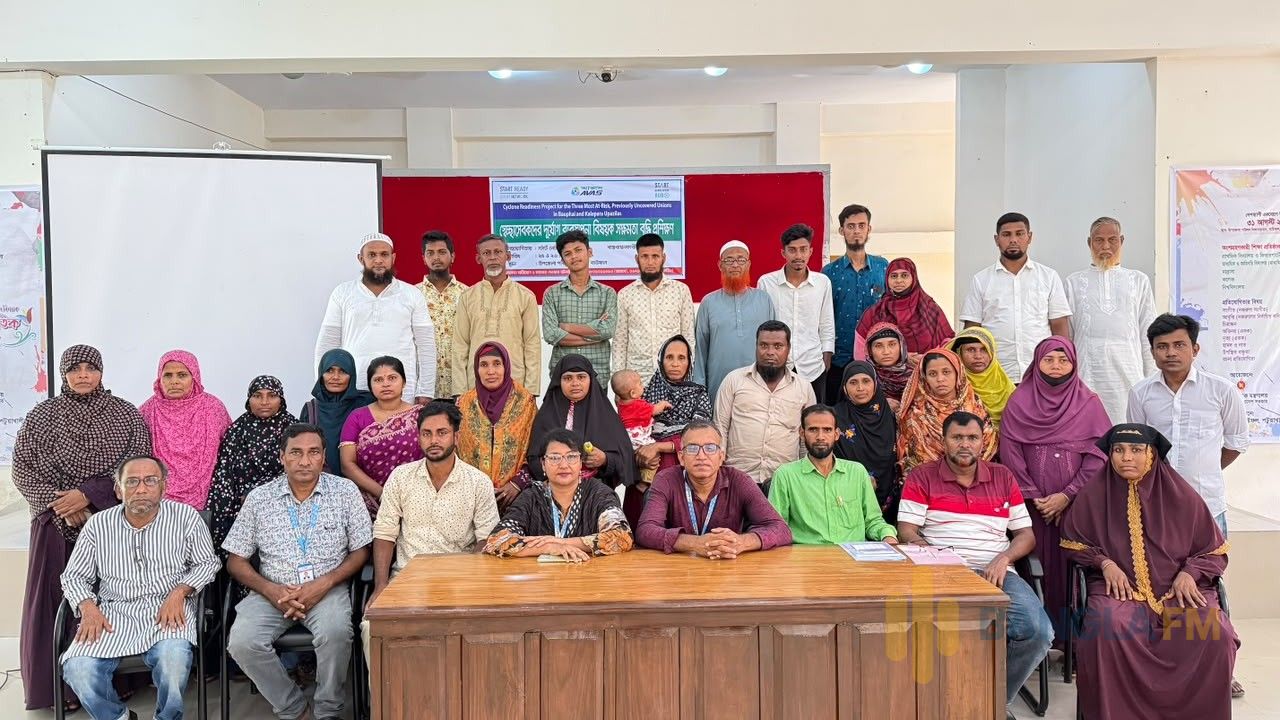 বাউফলে স্বেচ্ছাসেবকদের দুর্যোগ ব্যবস্থাপনা বিষয়ক সক্ষমতা প্রশিক্ষণ