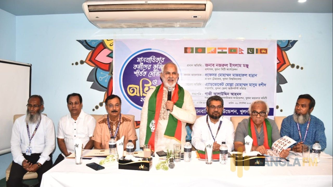 মানবাধিকার লঙ্ঘনের সাথে জ‌ড়িতরা যেন রাজনৈতিক আশ্রয় না পায় : কে‌সি‌সি প্রশাসক