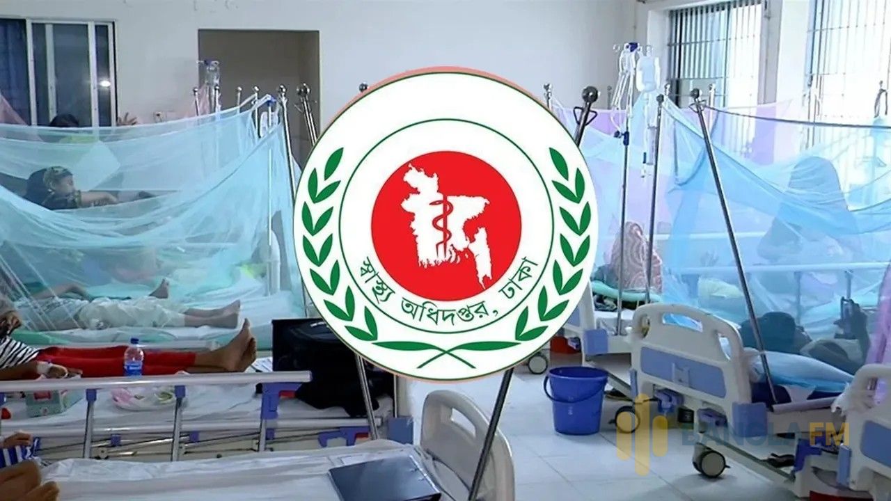 গত ২৪ ঘণ্টায় ডেঙ্গু আক্রান্ত হয়ে আরও ৩ জনের মৃত্যু