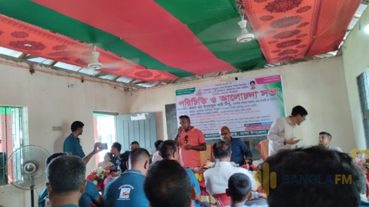 নওগাঁর  মান্দায় ১১ টি উপজেলার  সাংবাদিকদের আলোচনা সভা অনুষ্ঠিত