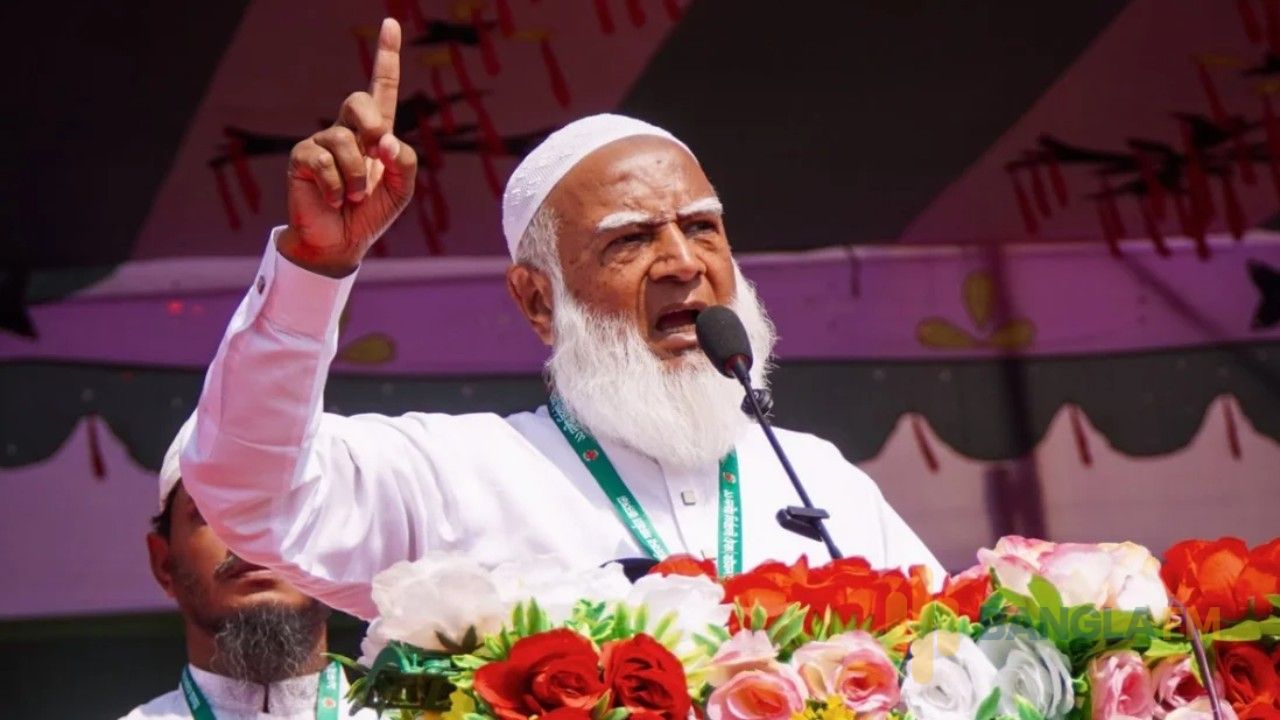 মৌচাক ভেবে ভিমরুলের চাকেও ঢিল ছোড়ে চাঁদাবাজরা: জামায়াত আমির