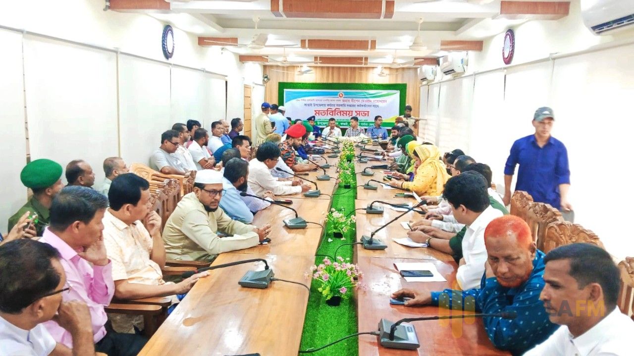 কাপ্তাইয়ে সরকারি কর্মকর্তাদের সাথে মতবিনিময় করলেন সংসদ সদস্য দীপেন দেওয়ান