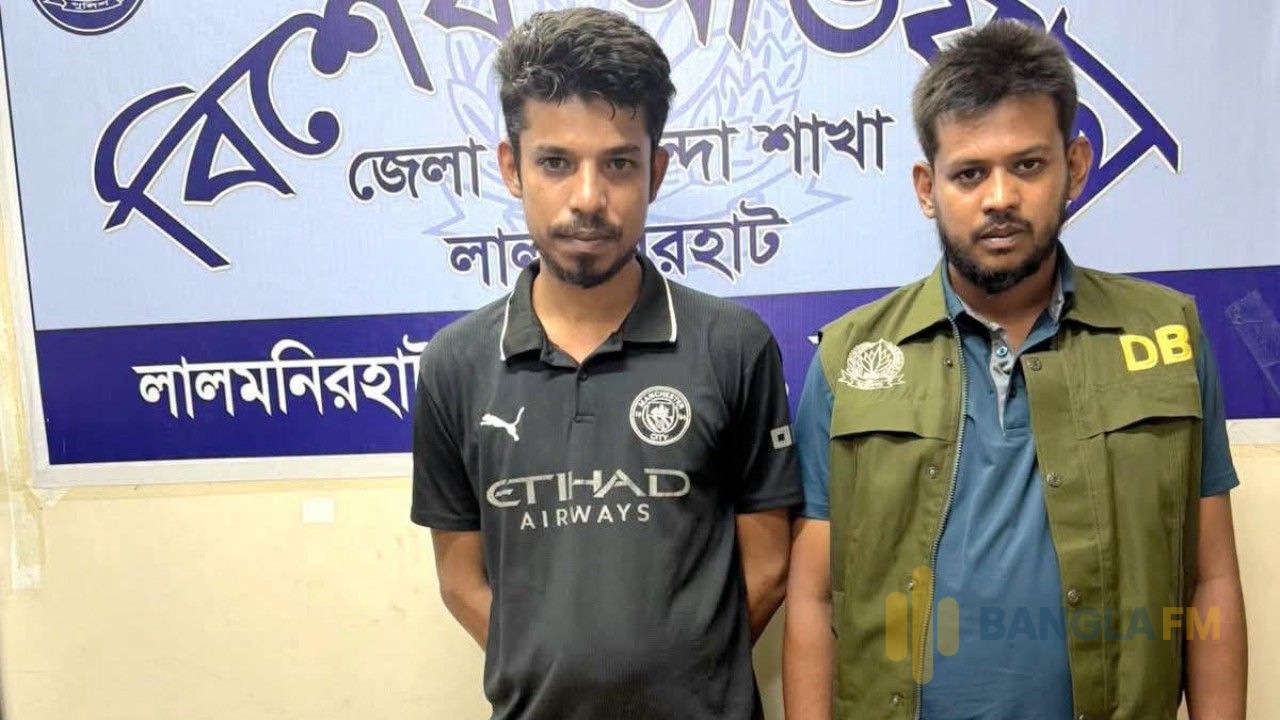 লালমনিরহাটে সাবেক ছাত্রলীগ নেতা গ্রেফতার