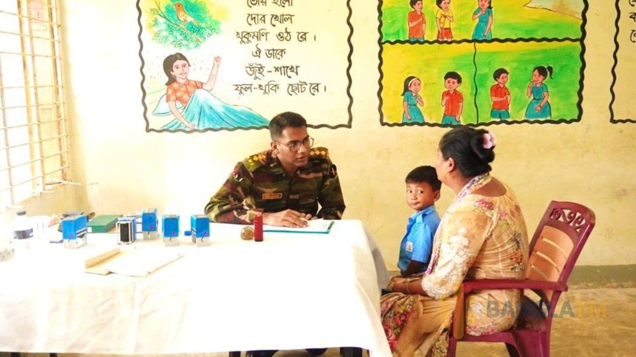 কাপ্তাইতে ১১ আর ই ব্যাটালিয়নের ফ্রি মেডিকেল ক্যাম্পেইন সম্পন্ন