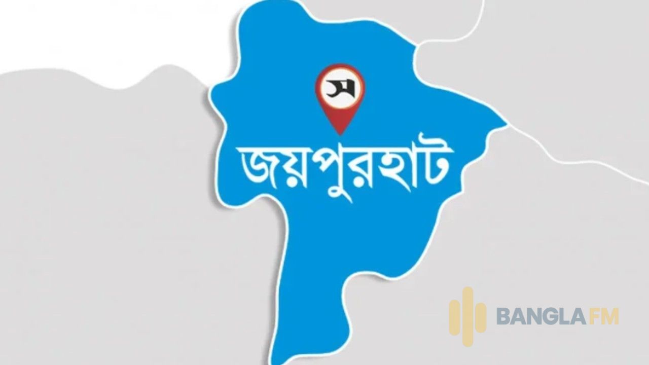 'হত্যা করা হবে, সময় ১৫ দিন’  চিরকুট দিয়ে চার বিএনপি নেতাকে হত্যার হুমকি