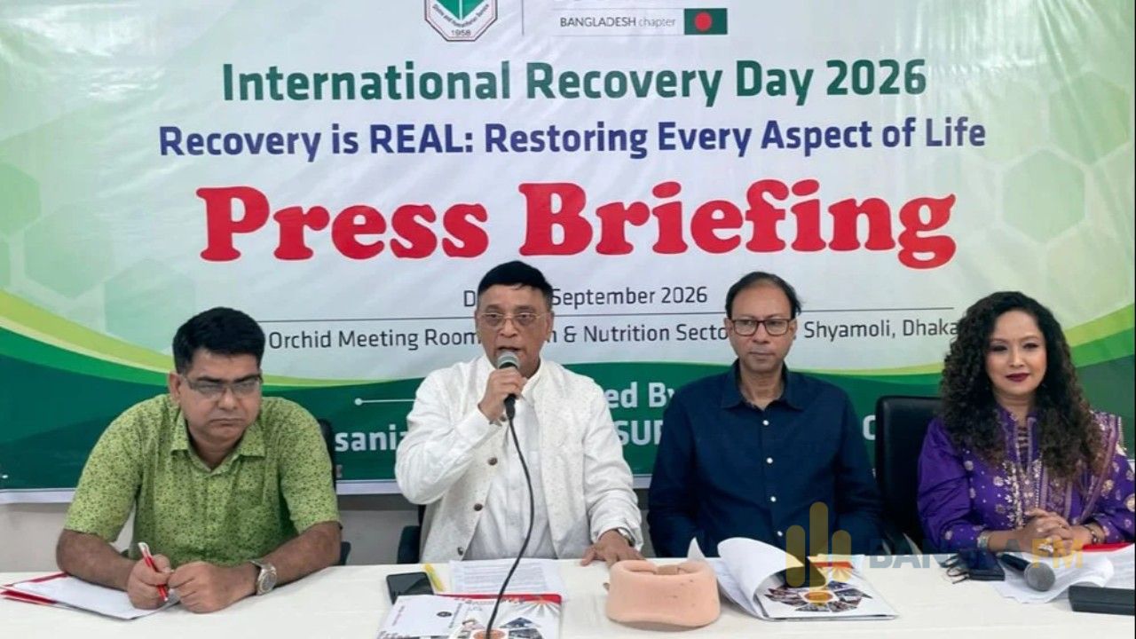 দেশে মাদকাসক্তদের ৬৯ শতাংশ চিকিৎসা পেতে চান, পান মাত্র ১৩ শতাংশ