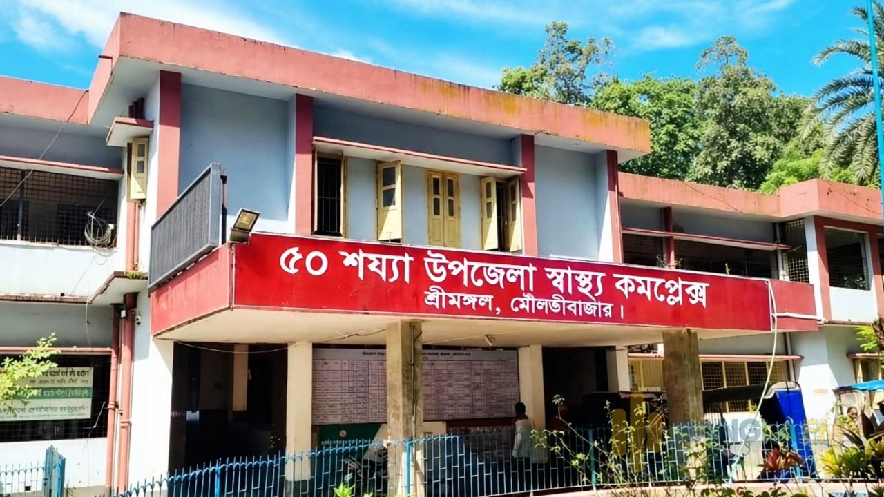 ফেসবুকে ইউএইচএফপিওর বিরুদ্ধে অপপ্রচারের অভিযোগ,থানায় জিডি