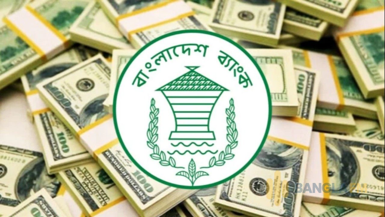 সেপ্টেম্বরে ৩৪ হাজার কোটি টাকার প্রবাসী আয়