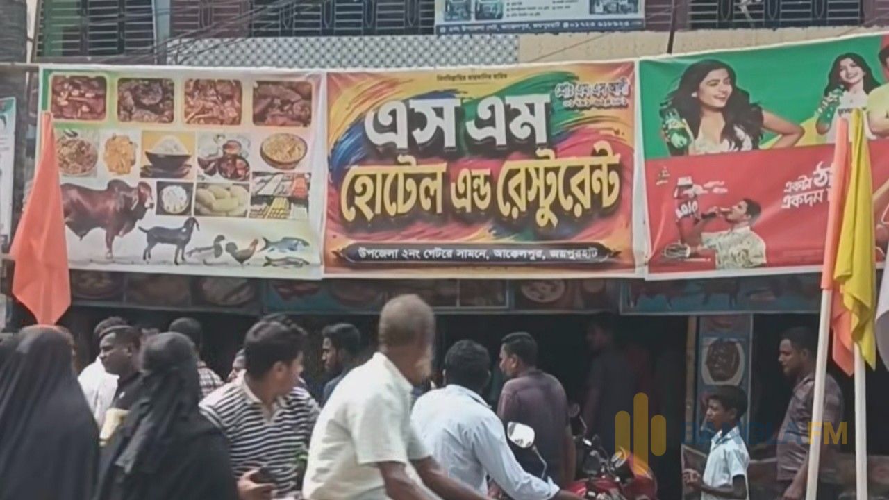 ক্যাশে রাখা ৫ লাখ টাকা উধাও, জিজ্ঞাসাবাদের জন্য থানায় চারজন
