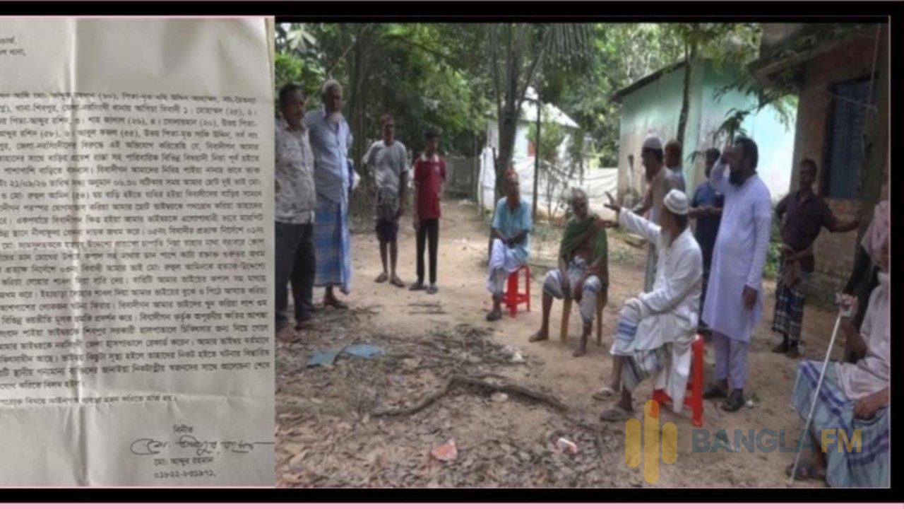 নরসিংদীতে ২০০ বছরের পুরোনো রাস্তা বন্ধ নিয়ে বিরোধ, হামলায় দুই বৃদ্ধ আহত