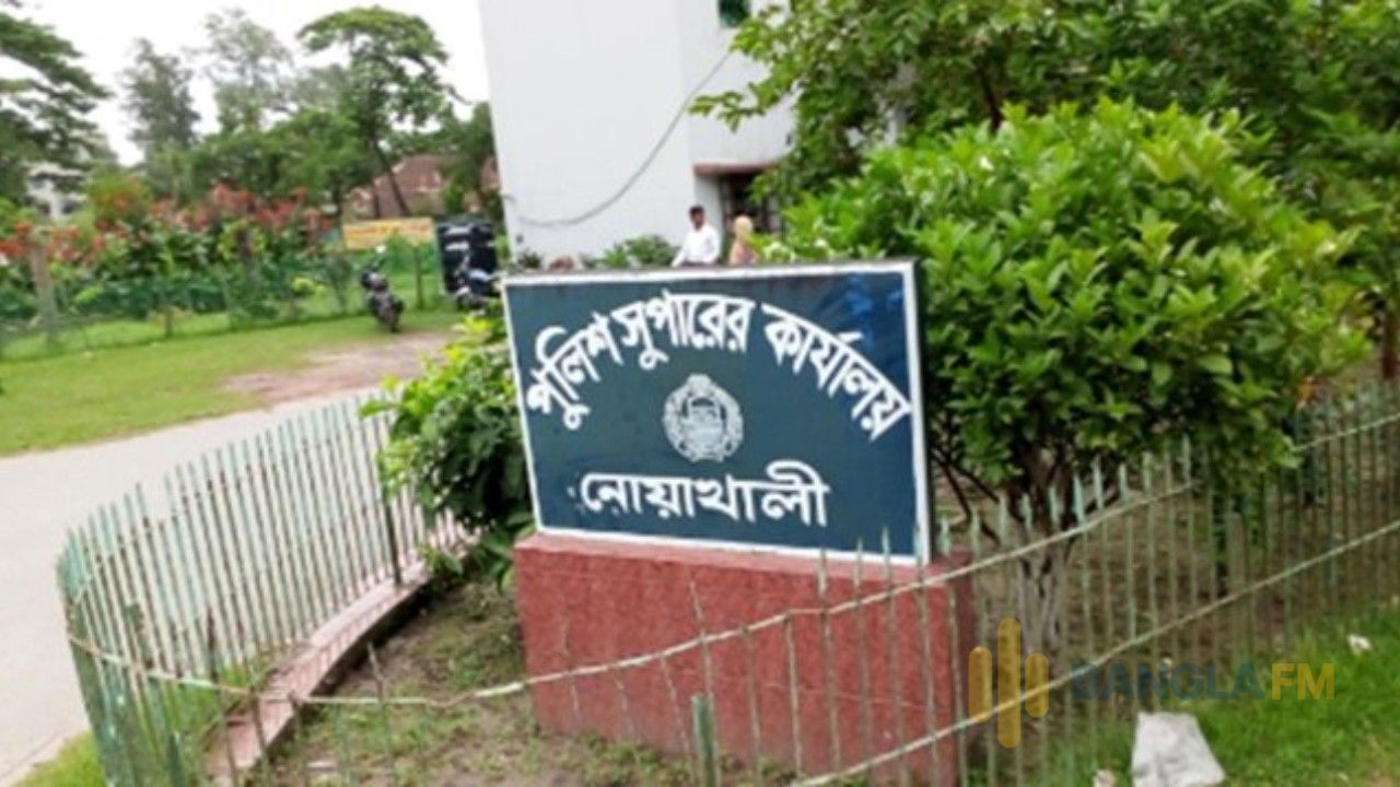 নোয়াখালীতে বারবিকিউ পার্টিতে মদ্যপানে এক তরুণের মৃত্যু, গুরুতর অসুস্থ ৪