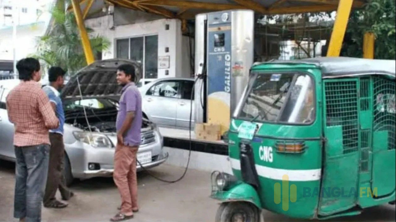 এবার অটোগ্যাসের দামও বাড়ল