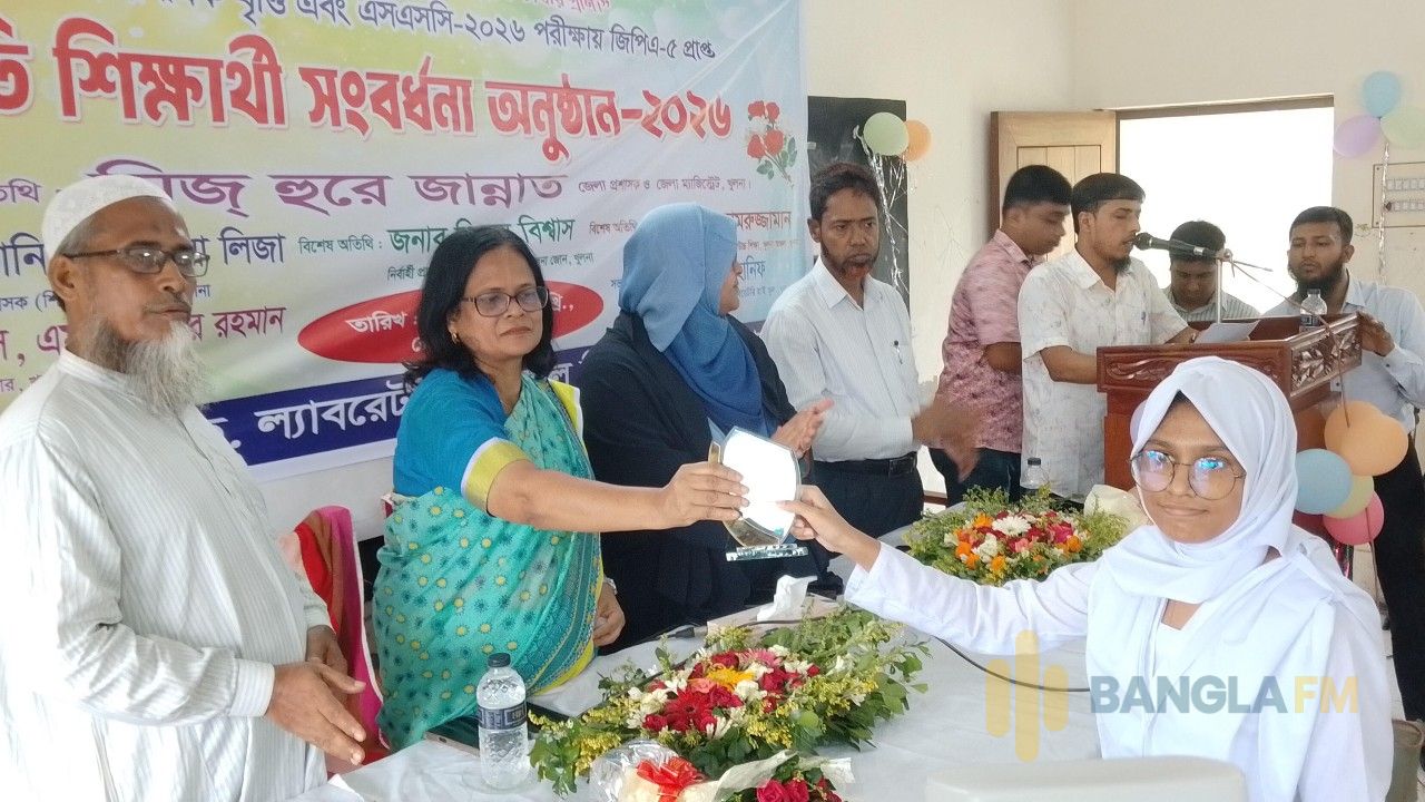 শিক্ষার্থীদের মেধা ও যোগ্যতাকে দেশ ও মানুষের কল্যাণে কাজে লাগাতে হবে: জেলা প্রশাসক হুরে জান্নাত