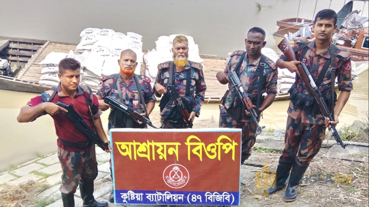 কুষ্টিয়ায় ভারতে পাচারের সময়  ৯ হাজার ২৫০ কেজি সার উদ্ধার