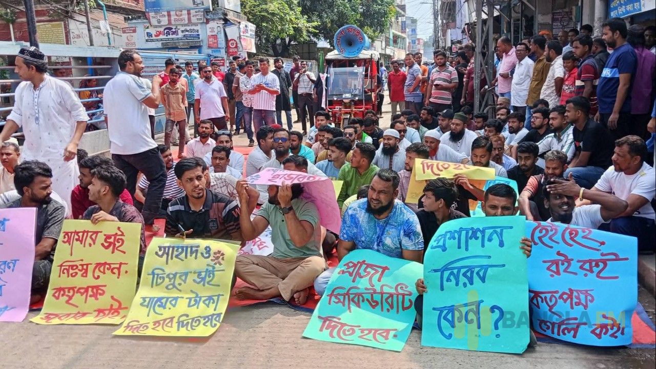 সৈয়দপুর প্লাজা সুপার মার্কেটের নিরাপত্তা জোরদার 