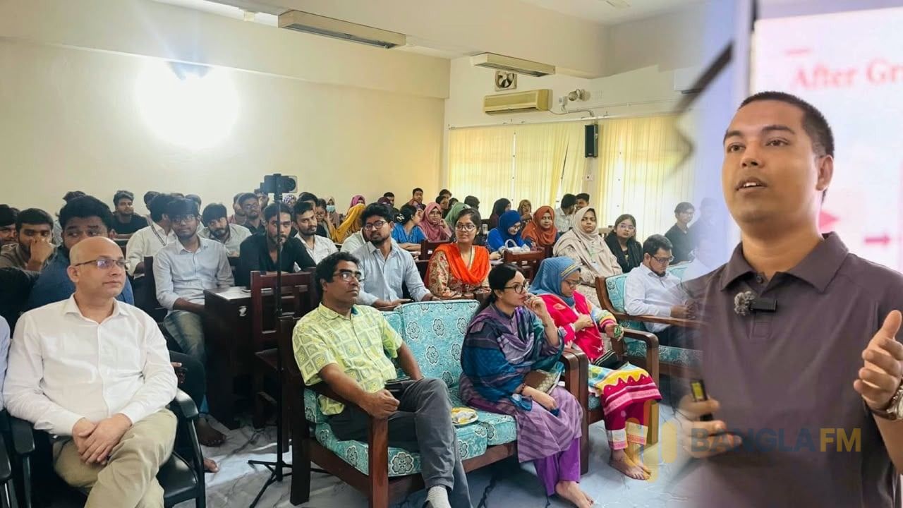 ইবিতে 'বিদেশে উচ্চশিক্ষা ও ক্যারিয়ারের পথ নির্দেশিকা’ শীর্ষক সেমিনার অনুষ্ঠিত