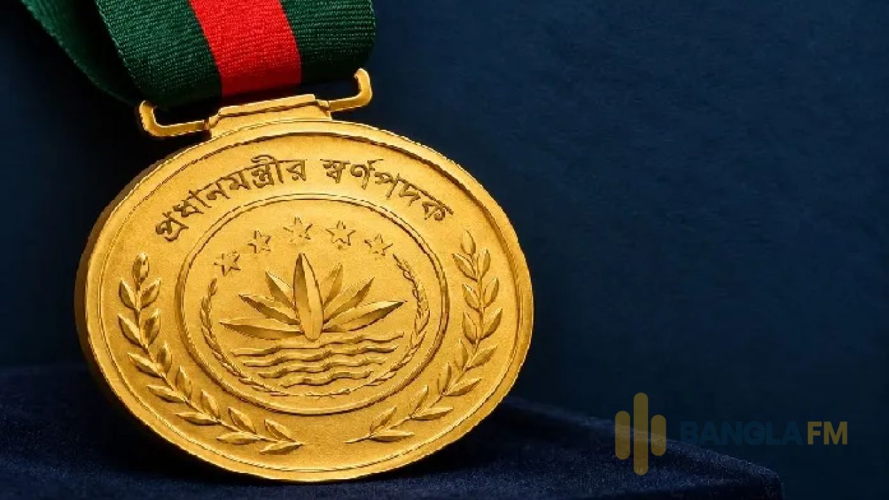 প্রধানমন্ত্রী স্বর্ণপদক পাচ্ছেন বুটেক্সের ১৩ শিক্ষার্থী