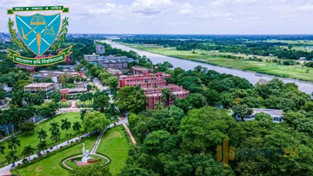 বাংলাদেশ কৃষি বিশ্ববিদ্যালয়ের ১৩ শিক্ষার্থী পাচ্ছেন প্রধানমন্ত্রী স্বর্ণপদক 