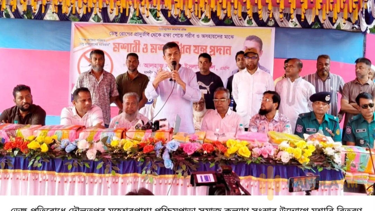 এলাকার শান্তি বিনষ্টকারী যে দলেরই হোক ছাড় দেওয়া হবে না: হুইপ বকুল