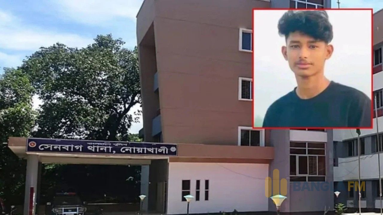 নিখোঁজের একদিন পর ধানক্ষেতে মিলল যুবকের মরদেহ