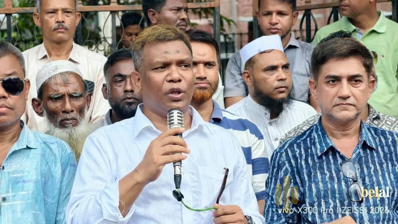 বান্দরবানে বিএনপির উদ্যোগে মাদক ও সন্ত্রাস বিরোধী সমাবেশ অনুষ্ঠিত