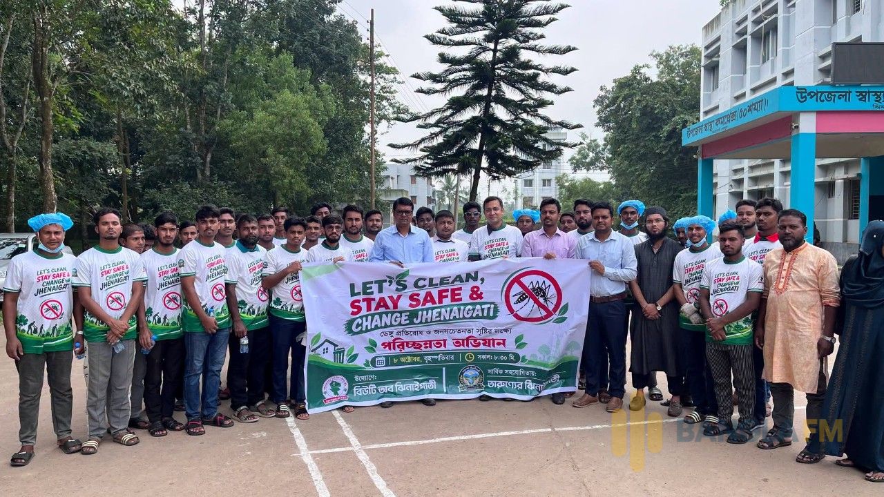 পরিচ্ছন্ন ঝিনাইগাতী, নিরাপদ ঝিনাইগাতী’—ডেঙ্গু প্রতিরোধে অভিযান