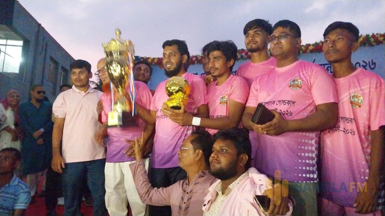 প্রশাসক গোল্ডকাপ ফুটবল: টাইব্রেকারে বাজিমাত, চ্যাম্পিয়ন কালাই উপজেলা